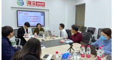 第二届韩国青年零成本创业及创业签证宣讲会在中关村科学城国际人才港举办