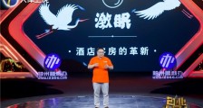 免费送出2000张电动床后,他发现了一门可以“躺赚”的生意!