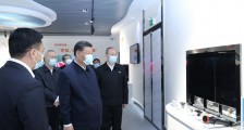 习近平:抓创新不问“出身”