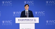 杨元庆：新IT是实体经济转型必备，未来三年在津业务翻番