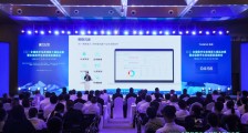 数字下沉助力共同富裕!2021全国数字生态创新大赛总决赛遂昌收官