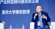 黄奇帆痛批消费互联网:这种不讲道理的盈利模式行不通