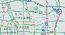 河南遭遇特大暴雨,阿里腾讯字节小米紧急驰援