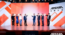创头条、博士科技联合阿里云加速器发布智能制造白皮书