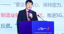 中科慧远张正涛:打通产学研用,突破核心技术