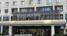 北京证券交易所今日挂牌,明日正式开市