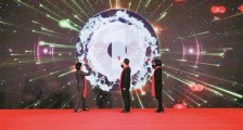支持中小企业“专精特新” 看宁波如何用好本土资本市场