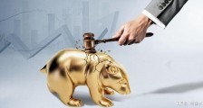 北交所适用税收政策与上交所、深交所有哪些差异?