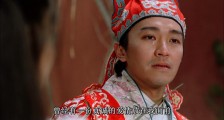 丁磊配不上云村人