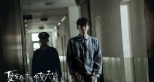 吴亦凡涉嫌强奸被刑拘:注册公司纷纷注销,背后多家公司“踩雷”