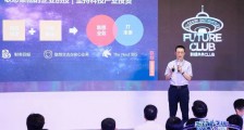 他们,投了30位科学家,捕获40只独角兽