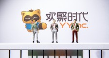 否认私有化后股价连续上涨,欢聚时代的市值真的被“低估”了吗?
