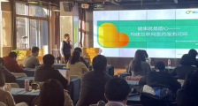 仅隔半年!圆心科技集团完成超15亿元F轮融资