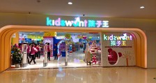 孩子王上市背后的舍弃、开启和隐藏