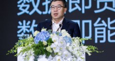 东方富海董事长陈玮:投资新媒体和电商需要注意到四个趋势