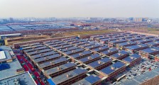 华为签署系列合作协议,助力河南 “整县推进” 屋顶光伏发电