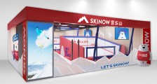 滑雪连锁品牌雪乐山滑雪完成1亿元新一轮融资,正心资本领投