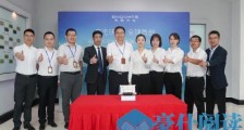 自主研发全球首创,天际汽车动力域控制器量产下线
