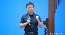 43岁何小鹏,率先二次IPO敲钟:市值2800亿