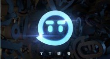 植入短视频,TT语音社交游戏的生态发展