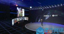 Nreal联合钉钉共同发布Nreal AR眼镜套装专业版
