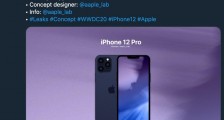 苹果这次回归iPhone4经典设计很彻底,连屏幕都可能要变平了