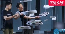 还没等618结束,天猫店近亿备货已卖空!这个上线半年的黑马什么来头?