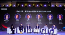 耀途资本杨光:黑马GP耀途专注硬科技背后的选择与思考
