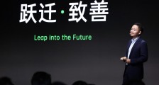 OPPO未来科技大会,让科技更有“人情味儿”