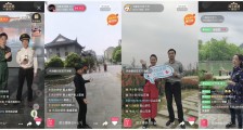 桂林三亚都在飞猪直播火了,杭州四大文旅局长组团表示不服