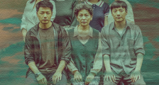 数读《八角亭谜雾》,这届观众都在看什么