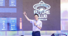 联想创投贺志强:发挥CVC科技产业优势,打造三级生态联动体系