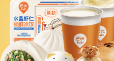 包子第一股:小馒头,大生意