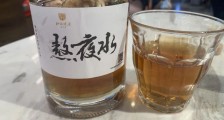 又贵又难喝的“熬夜水”,被资本盯上了