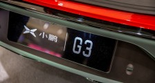 小鹏回港首份财报:增收亦增亏 ,拐点何时到?