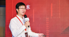 龙光地产补声东:数字化运营让业务插上翅膀|2021中国房地产数字峰会