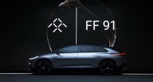 【钛晨报】FF正式上市,承诺一年内交付首台电动汽车;商务部回应"亚马逊对大批卖家封号";消息称三星启动激光雷达研发