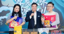 好货也要新风口!他们和阿里做了一件影响未来的事情