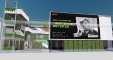链得得&TingDAO数字艺术展:一场探寻“数字与现实”的NFT艺术之旅