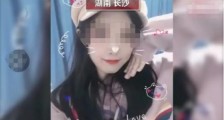 妙龄女生搬家途中跳车身亡 平台监管缺失或让货拉拉步顺风车后尘?