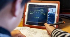 在线教育政策监督下 一起教育如何守好质量关
