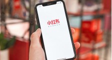 【钛晨报】小红书回应滤镜景点:真诚道歉 ;丁磊呼吁音乐版权行业“拆墙”;上海、深圳、成都等12地被设立为教育部基础教育综合改革实验区