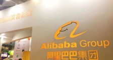 “阿里女员工被侵害案”有了新进展,这些疑问仍待解
