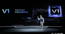 越来越多龙头企业急于自研芯片,这次是vivo