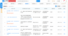 美邦服饰回复关注函:近期公司股价涨幅较大,已一定幅度偏离基本面