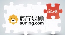 苏宁的失意,国美的反扑