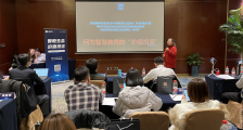智教投资发布专项投研报告,聚焦生态价值