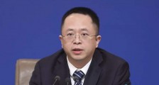 凝聚民营企业力量,全国工商联大数据运维委员会成立