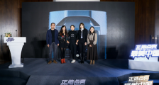 正浩 EcoFlow 科技储能之匙 助力清洁能源可持续发展