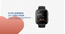 OPPO 正式发布 Watch 2 系列智能手表，续航长可独立通话